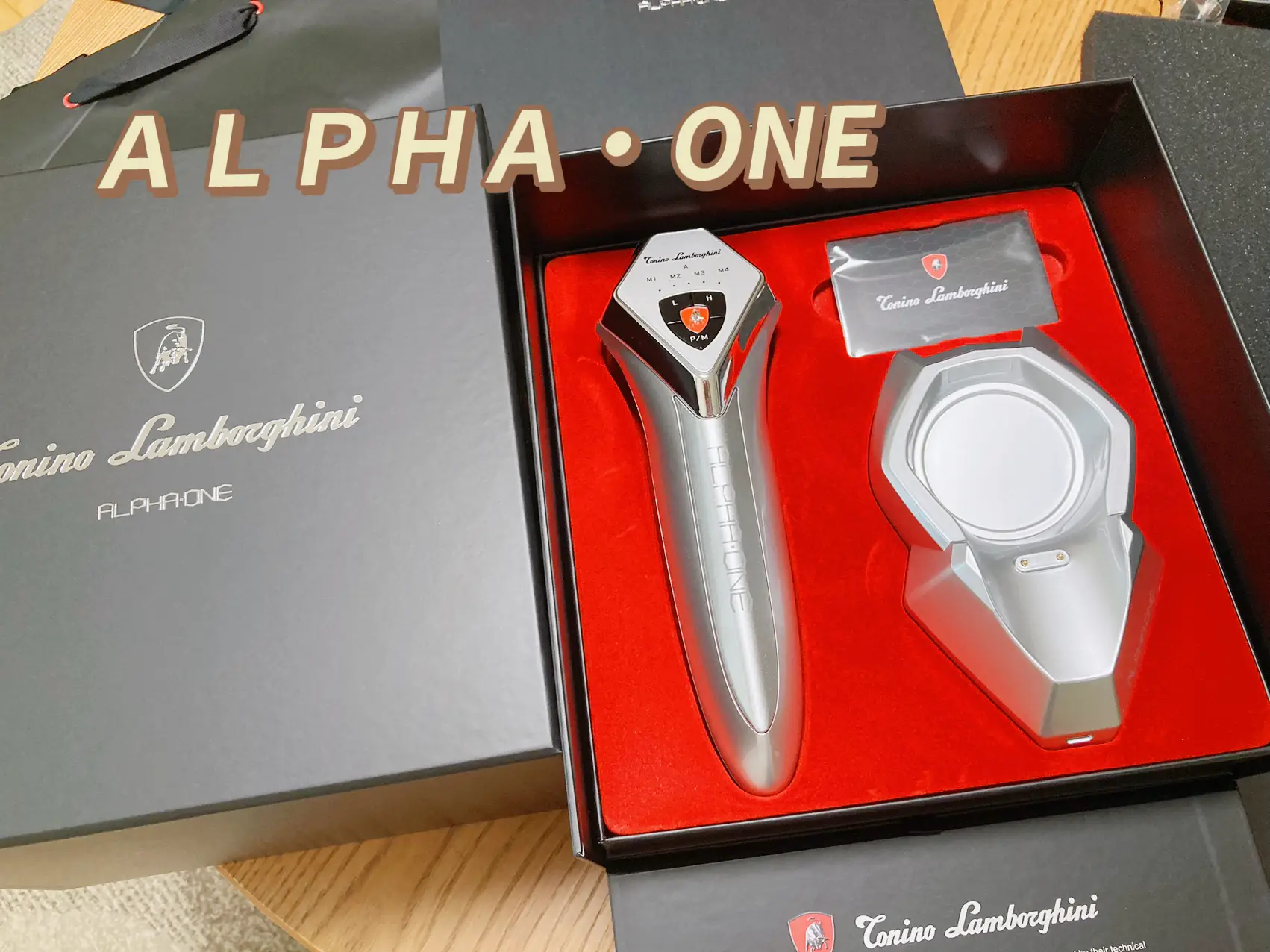 美顔器 アルファワン 最安値 ランボルギーニコラボ 申し出