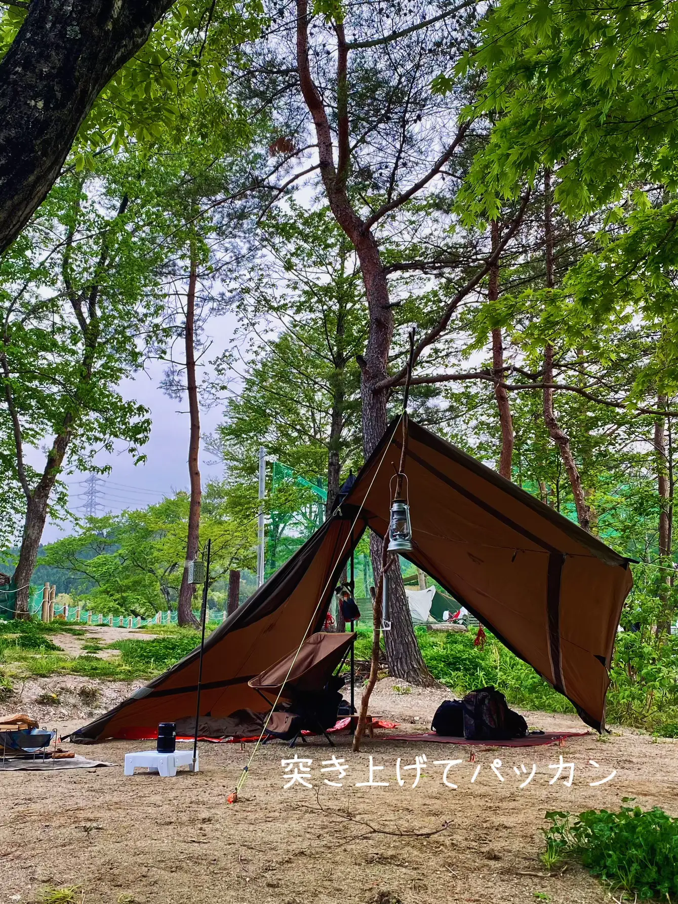 Recommended tent ~ Introducing YOKA yokatipi where you can arrange