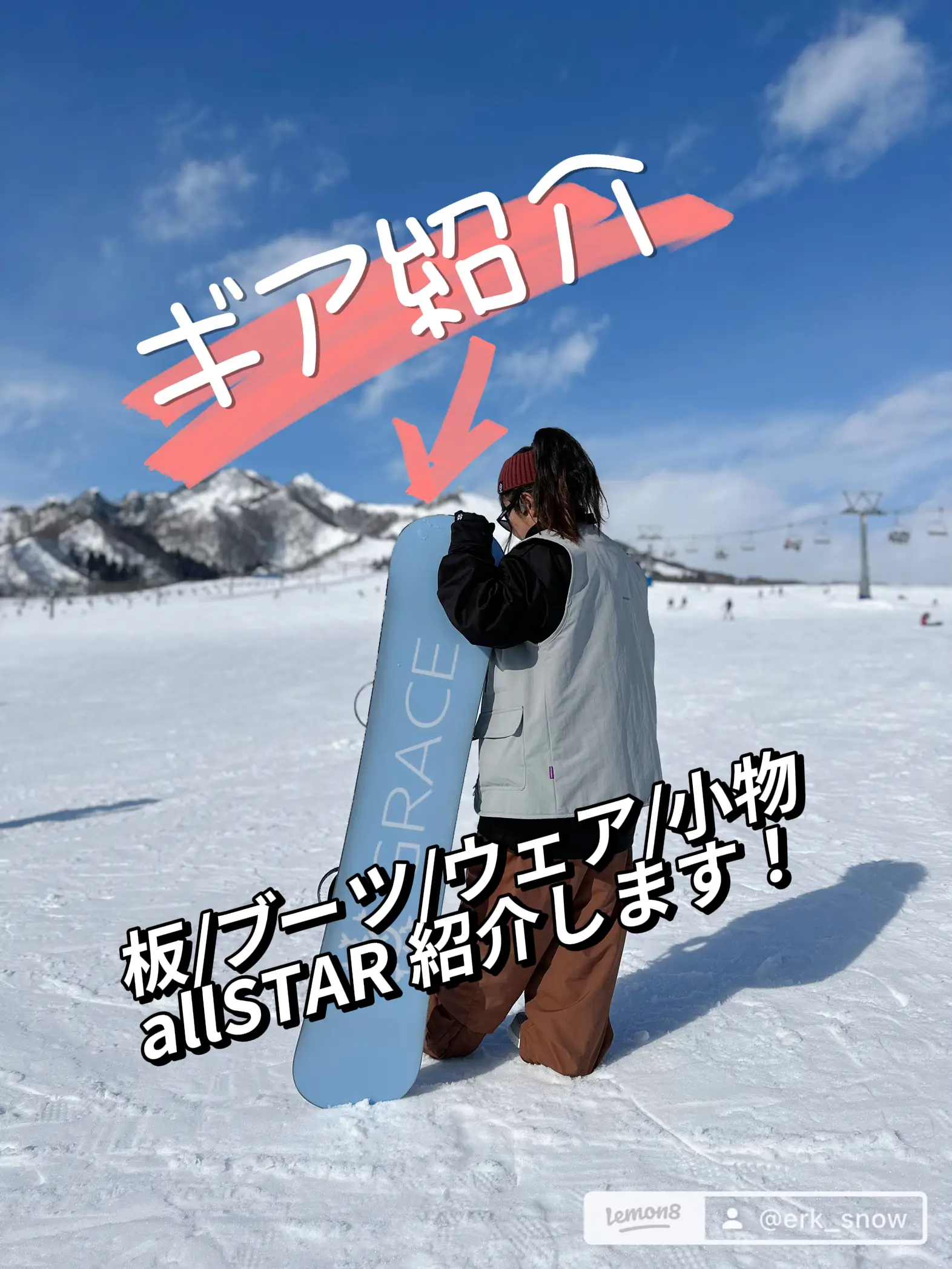 HIMANI スノーボードウェア　S　スモークブルー　上下セット　ハイマスマニア ハイマニ himani スノーボードウェアセット light blue M 青 9月発送