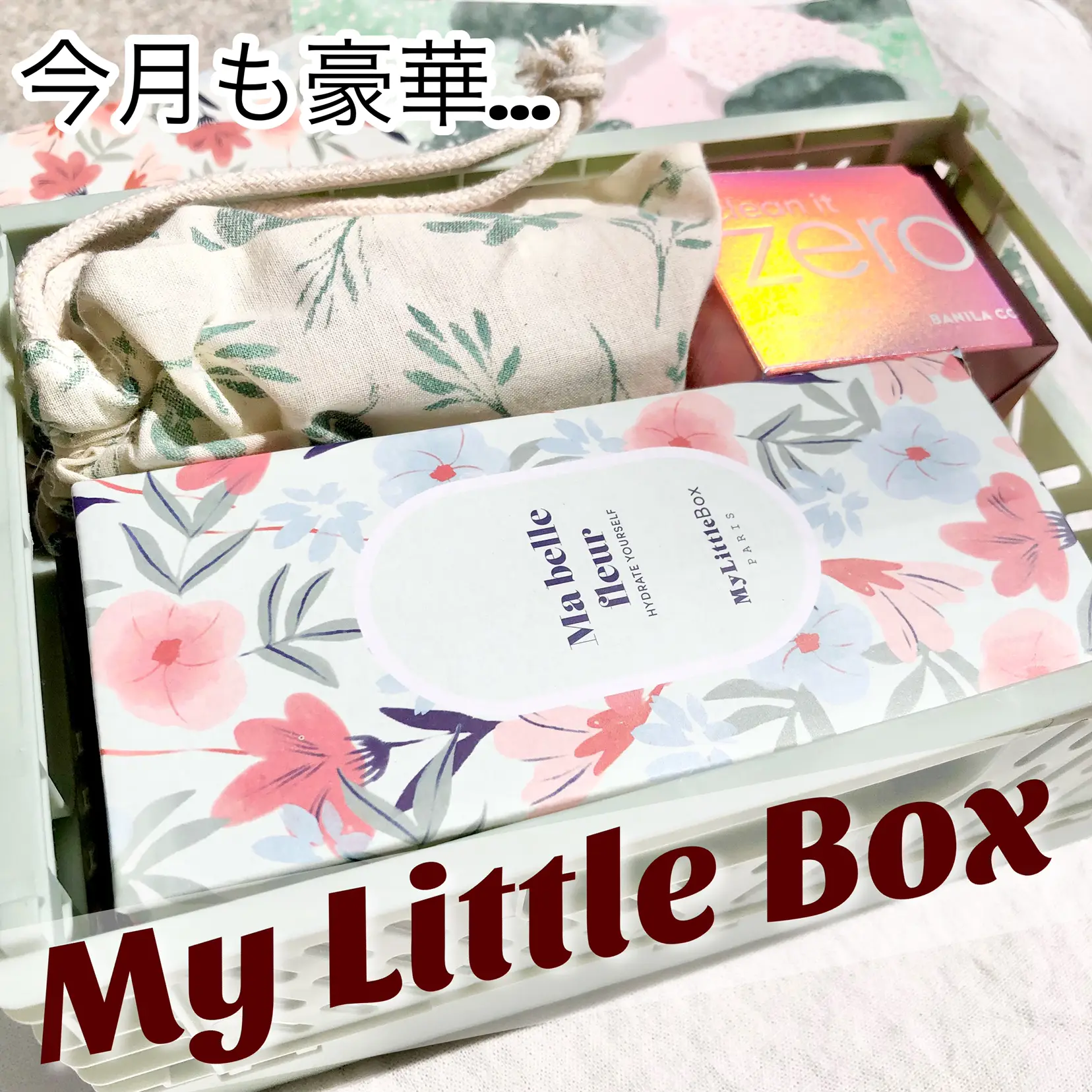 My Little Box - Lemon8検索