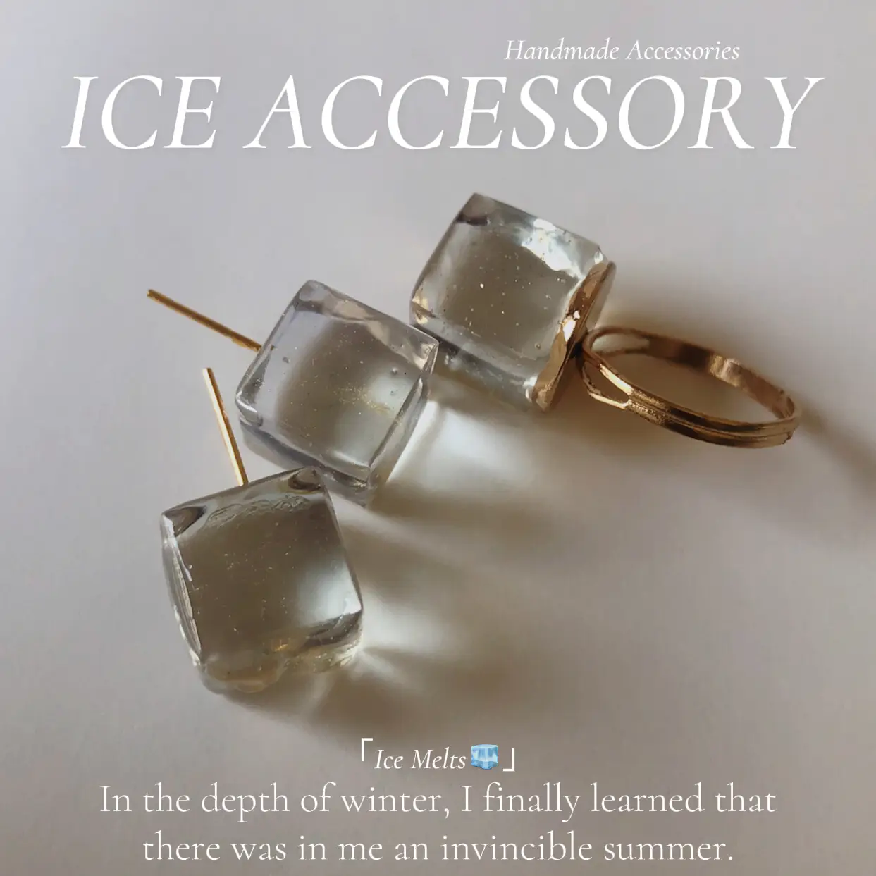 氷』ピアス&リング💍‧˚₊*̥ Ice Melts🧊‧˚₊*̥ | KUMACOが投稿したフォトブック | Lemon8