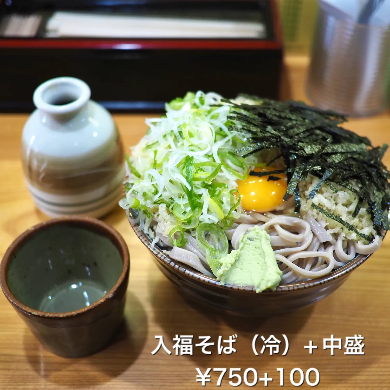 こね鉢 こね鉢 一本木 蕎麦 1キロ打ち 伝統 一本木 蕎麦 1キロ打ち 伝統