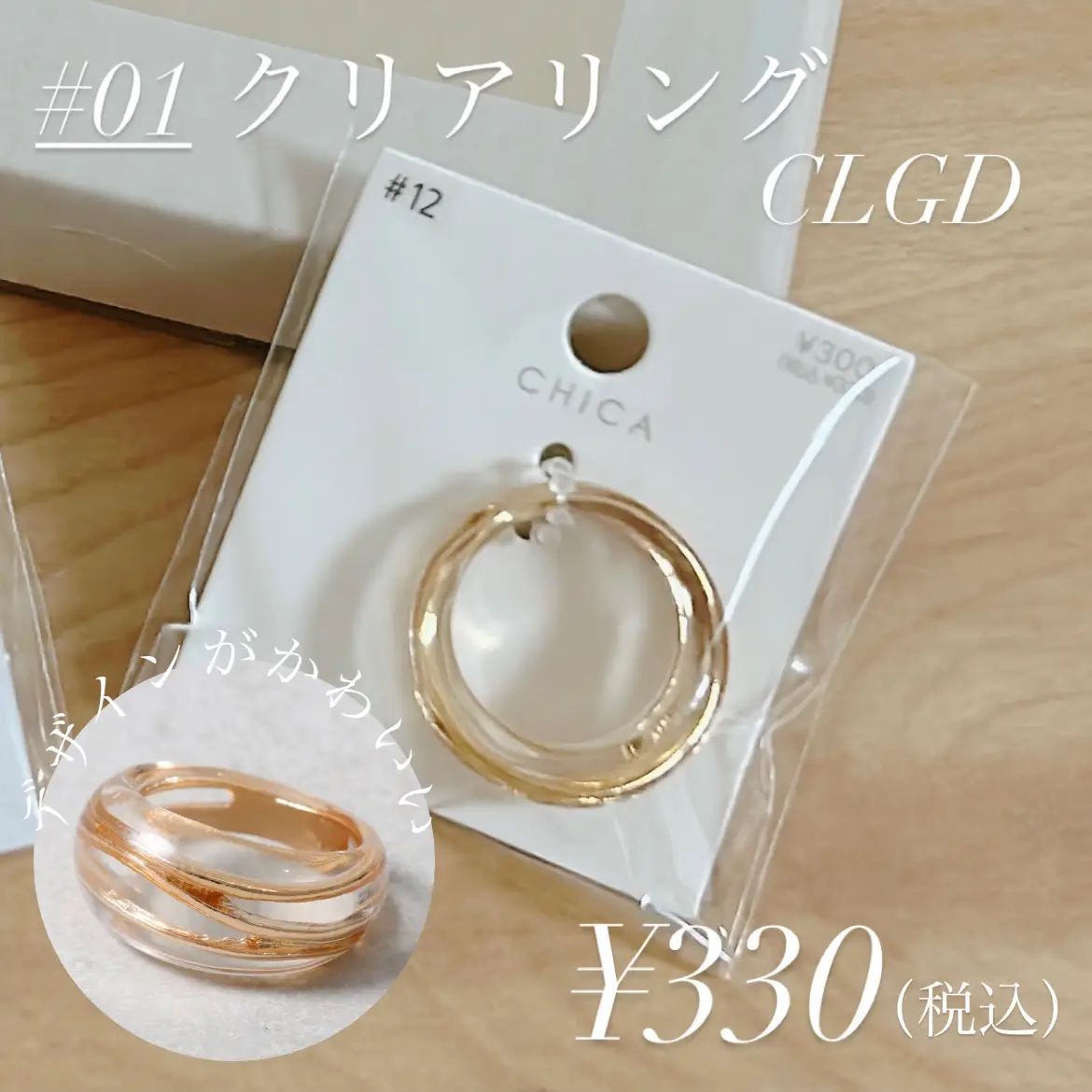 02 素材用 18k 1g アクセサリー ハンドメイド 指輪 イヤリング