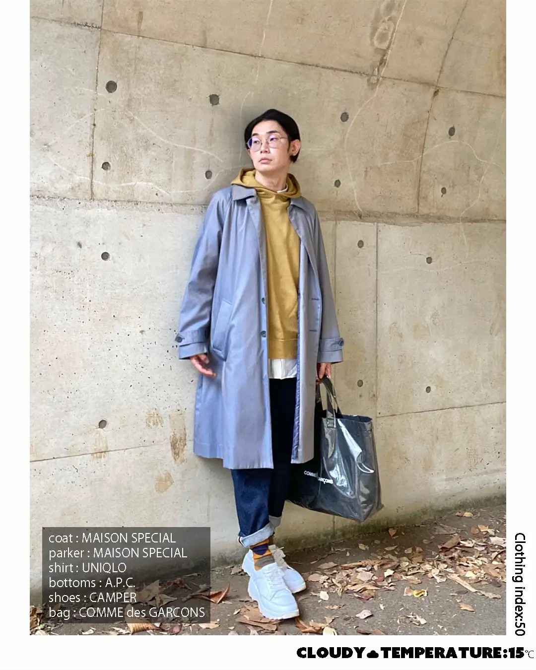 メゾンスペシャル サイドスリットオーバーケープコート MAISON SPECIALサイドスリットオーバーケープコート/メゾン