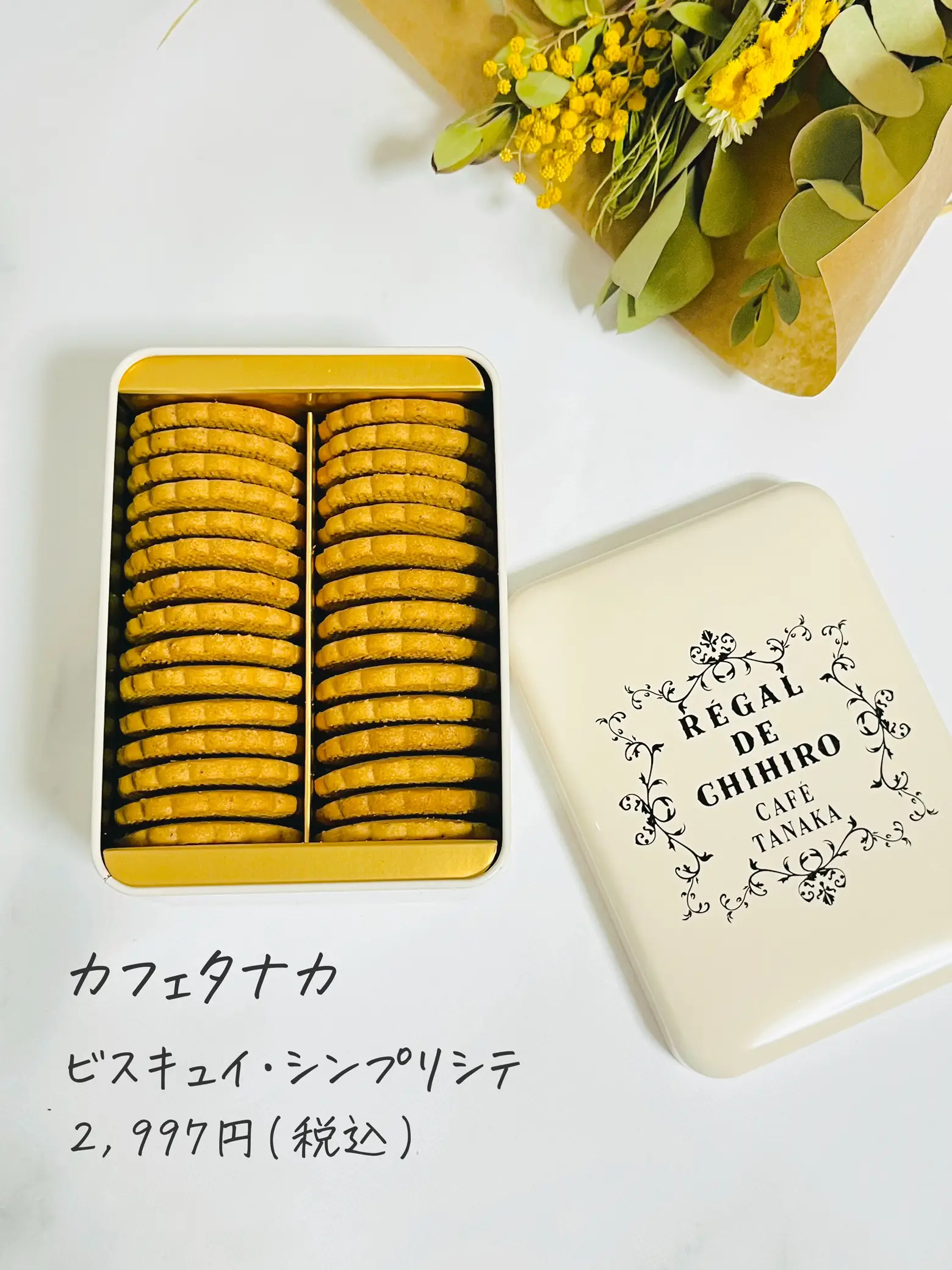 〇〇の日に並ばず買えた理由☝️カフェタナカの人気クッキー缶🍪やっぱり感動する美味しさ✨ | サナさな｜スイーツ｜デパ地下が投稿したフォトブック |  Lemon8