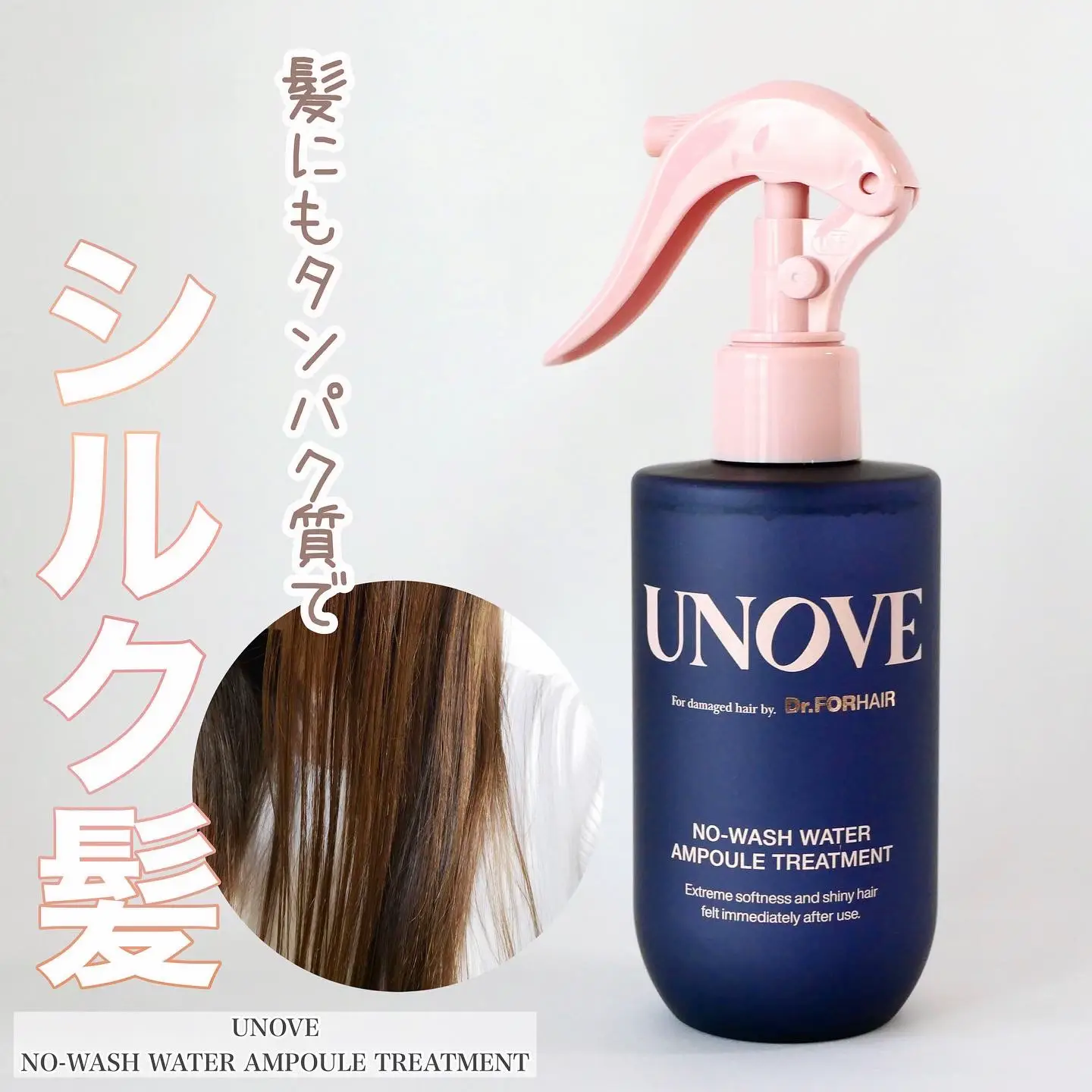 驚きの価格が実現！】 ロレアル パワーケアA ヘアトリートメント 30本 ...