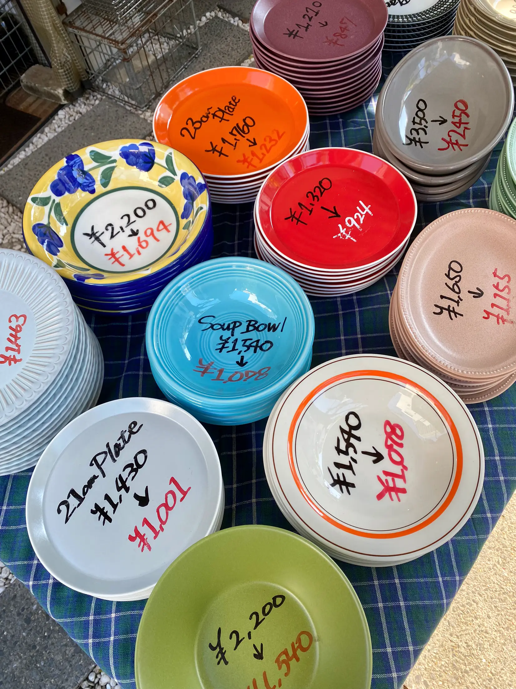 即購入⭕長方形 大皿 個性的 傾げる 