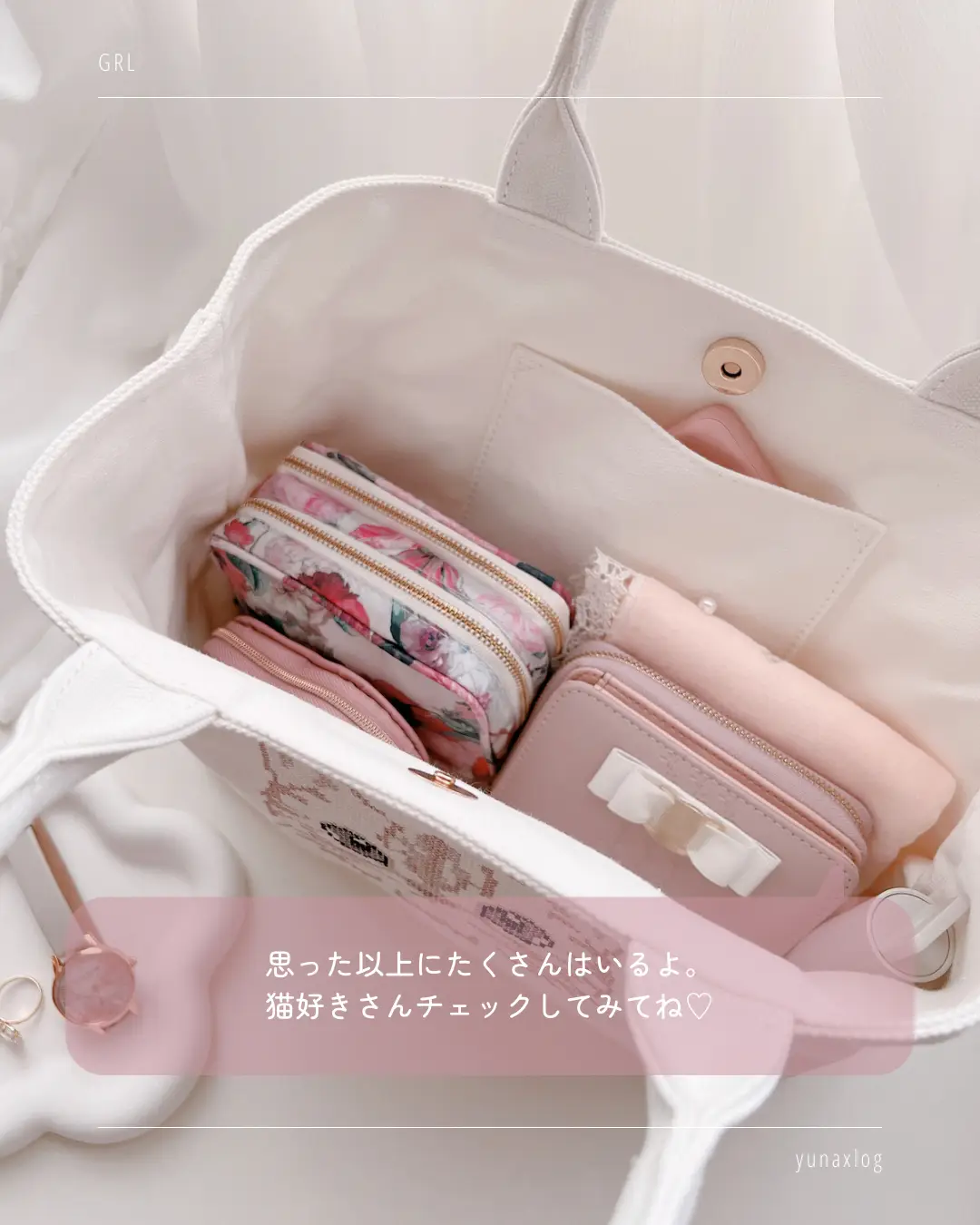 ステッチで描かれたくすみカラーのねこちゃんトートバッグ👜 | yunaが投稿したフォトブック | Lemon8