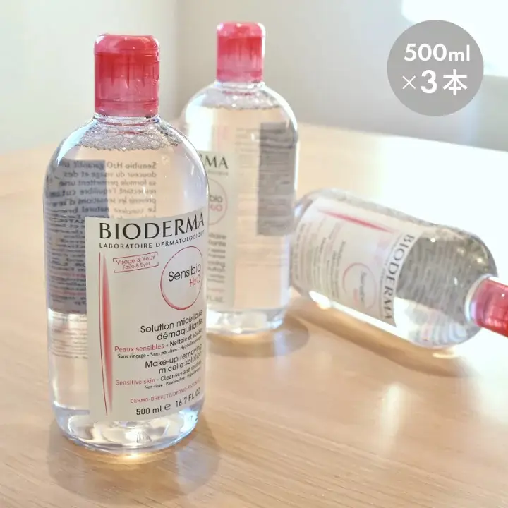 🌻 ビオデルマ サンシビオ H2O D 500ml 3本セット クレンジング