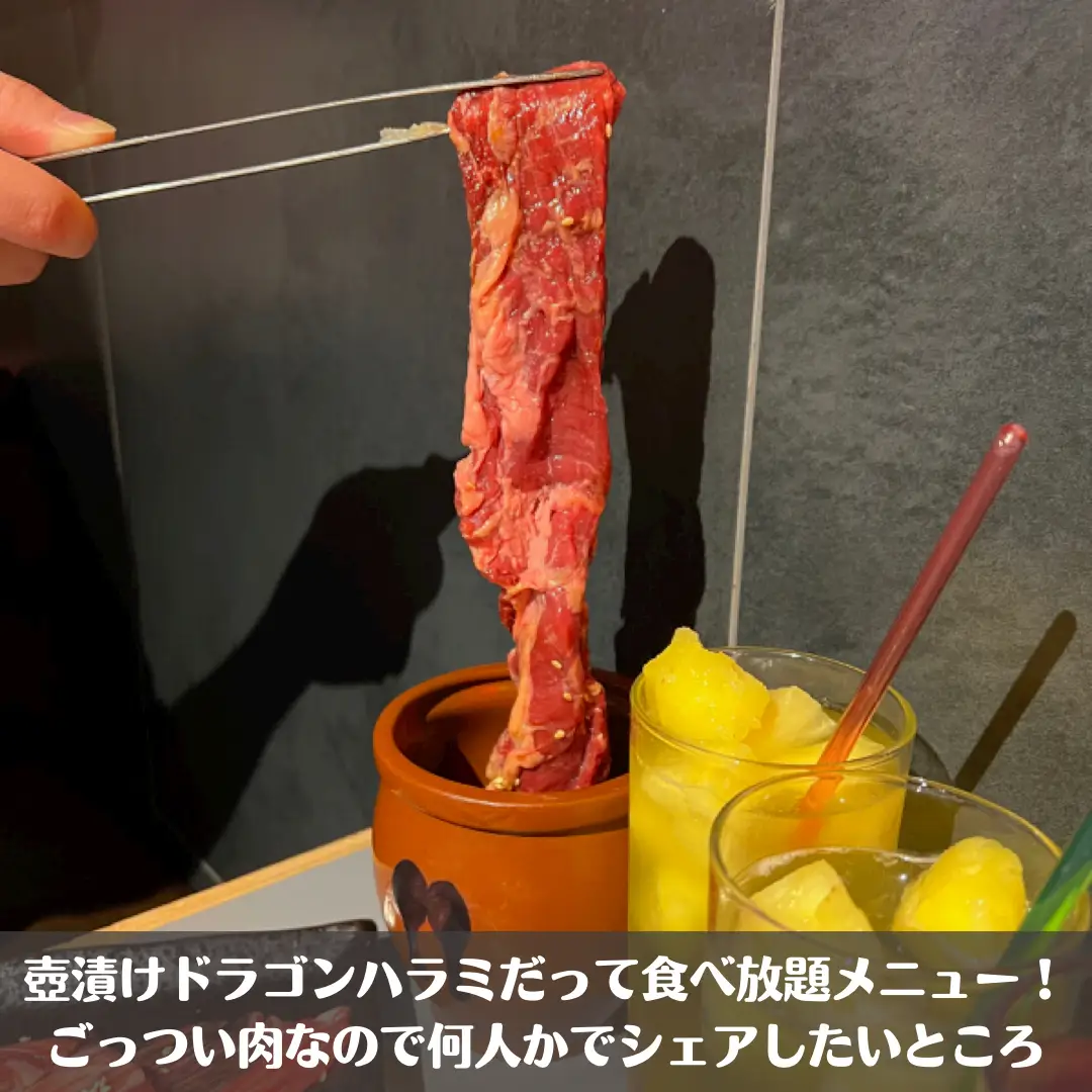 梅田】安い食べ飲み放題が大人気な焼肉 | けいんのすけ/京阪神