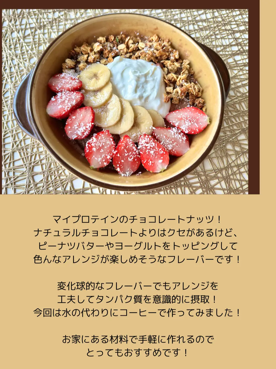 ナチュラルチョコ 5キロ 【公式通販】