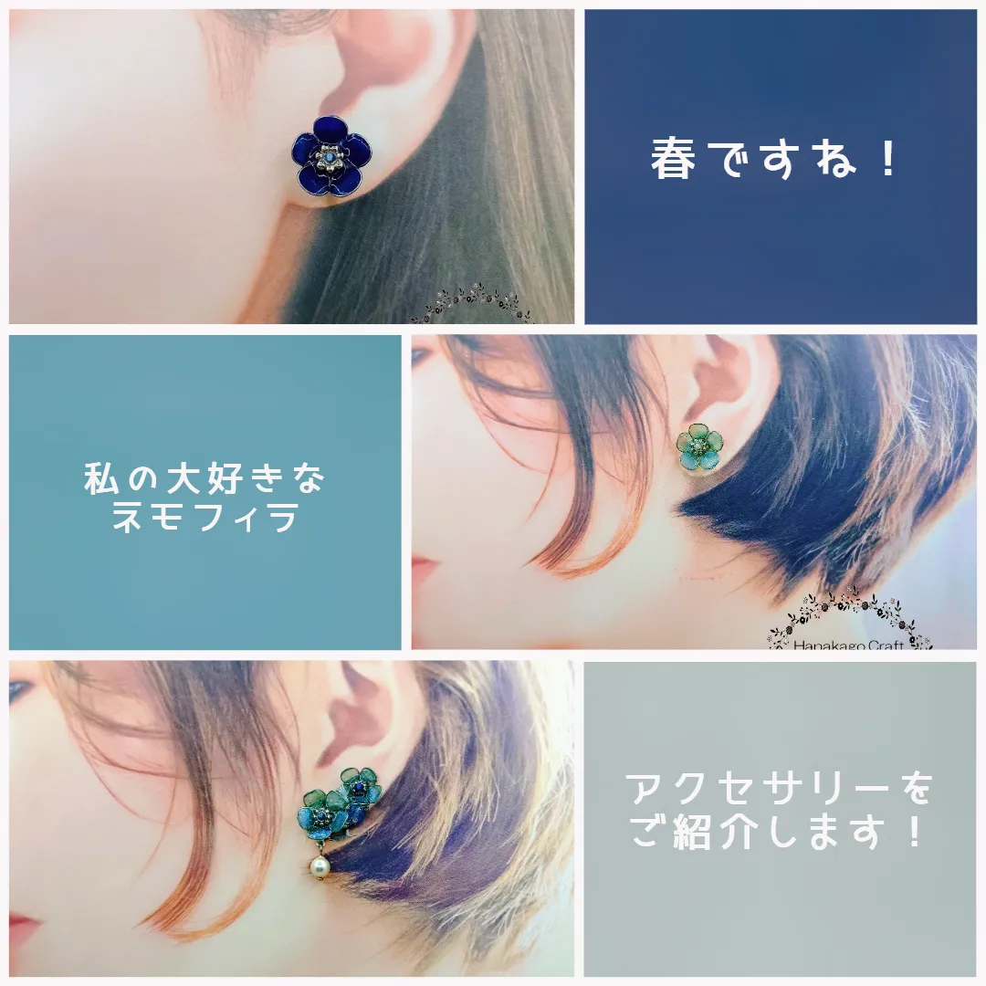 ♡ cielbleuさま ♡ クリップイヤリング