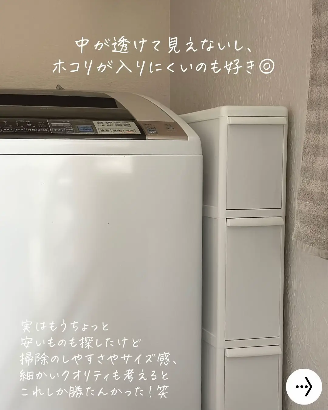 615♡洗濯機 冷蔵庫 小型 設置配送無料 一人暮らしセット 高年式 安い