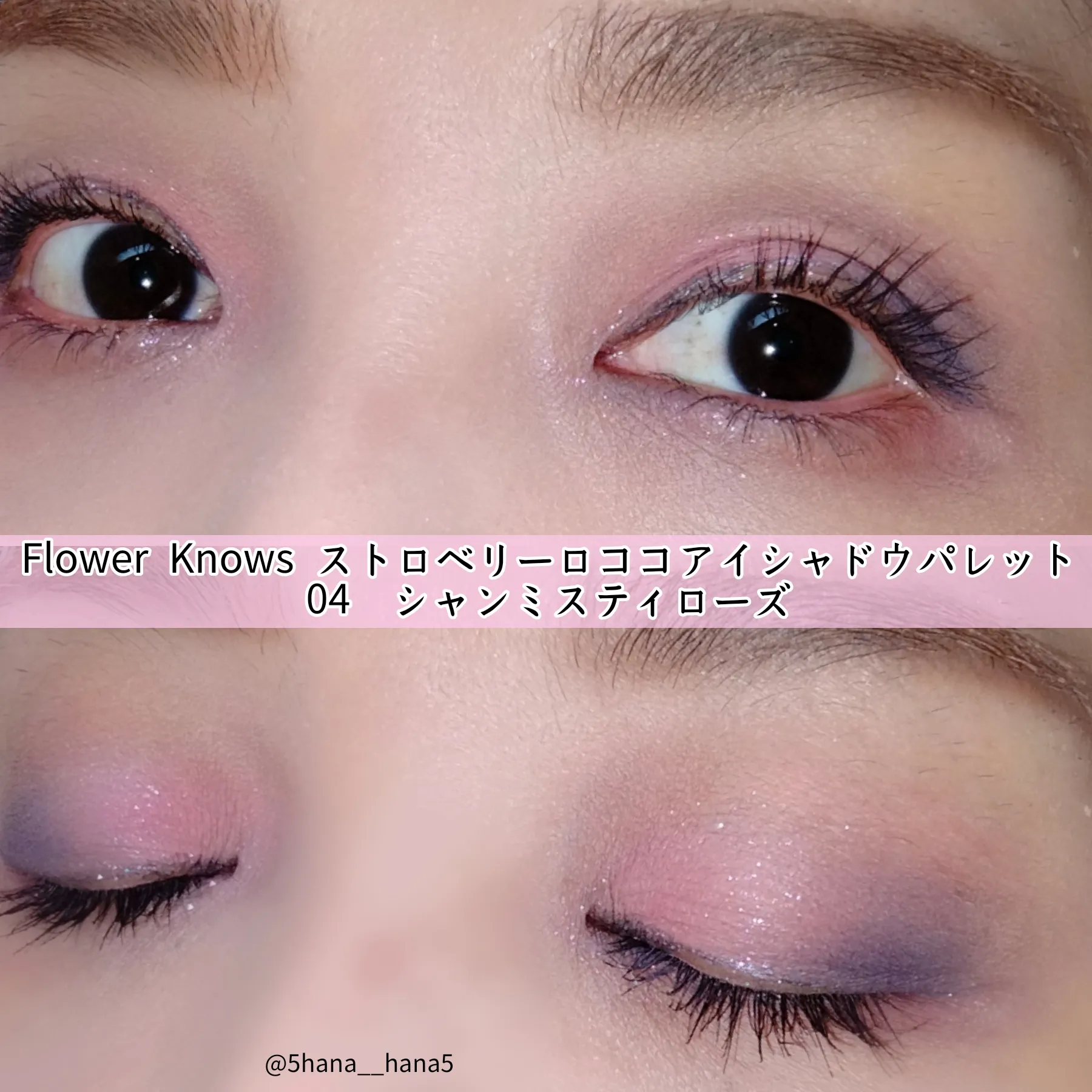 Rococo Makeup Tutorial | Saubhaya Makeup