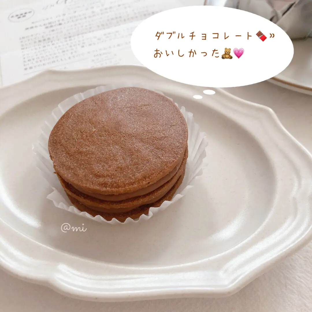 バニラ☆8 ケーキ風ミニフレーム ブタさん - 行事/記念品