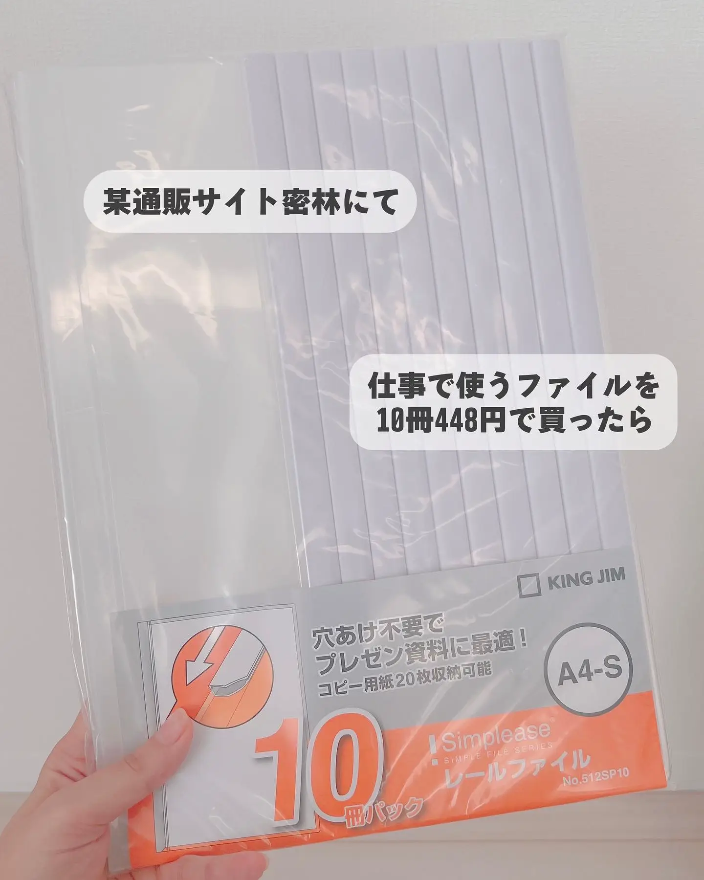 2024年のもう水筒はいらない 整理収納アドバイザーのアイデア20選