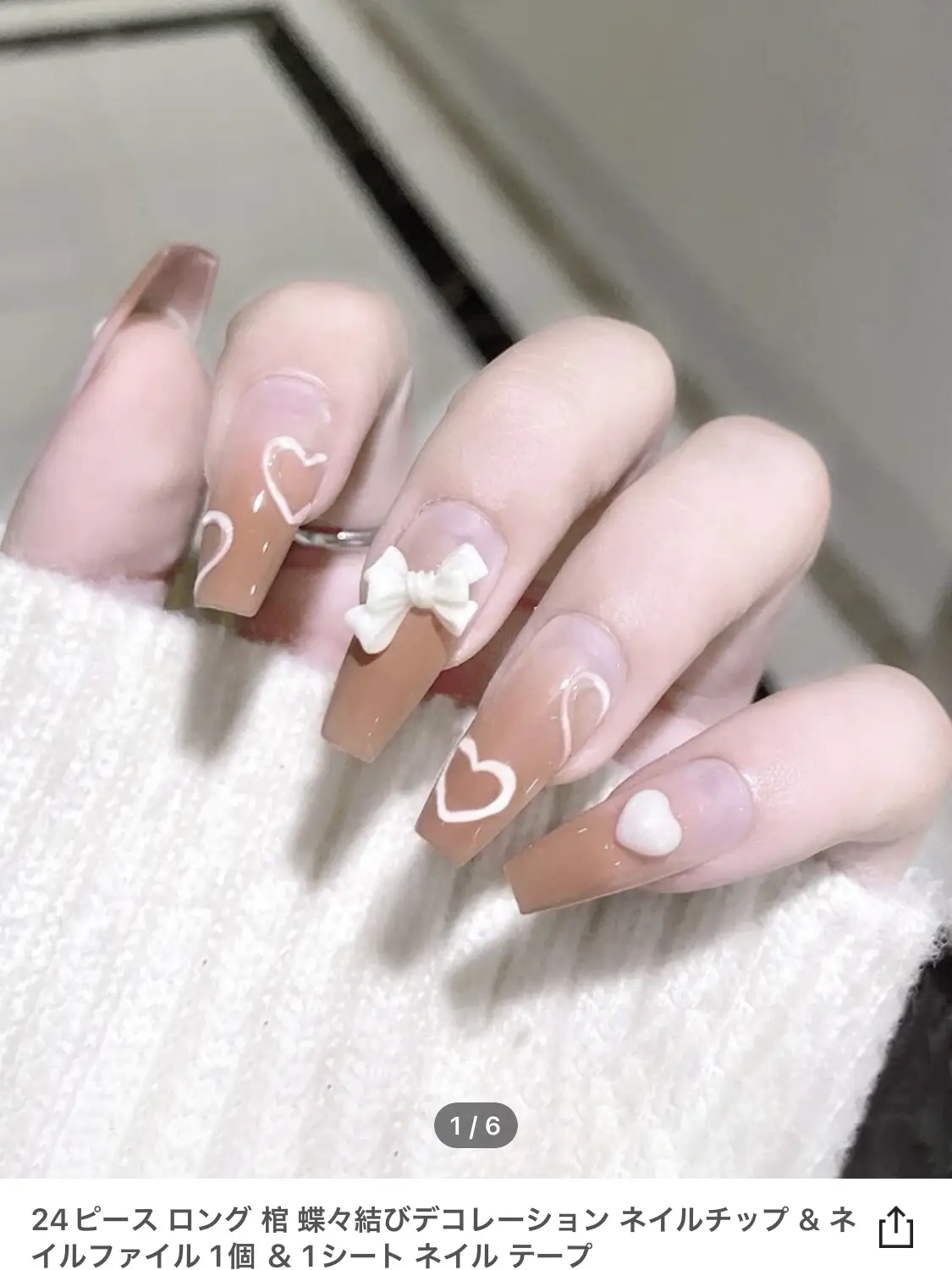 おすすめネイルチップ💅☆*第2弾 | R♡が投稿したフォトブック | Lemon8