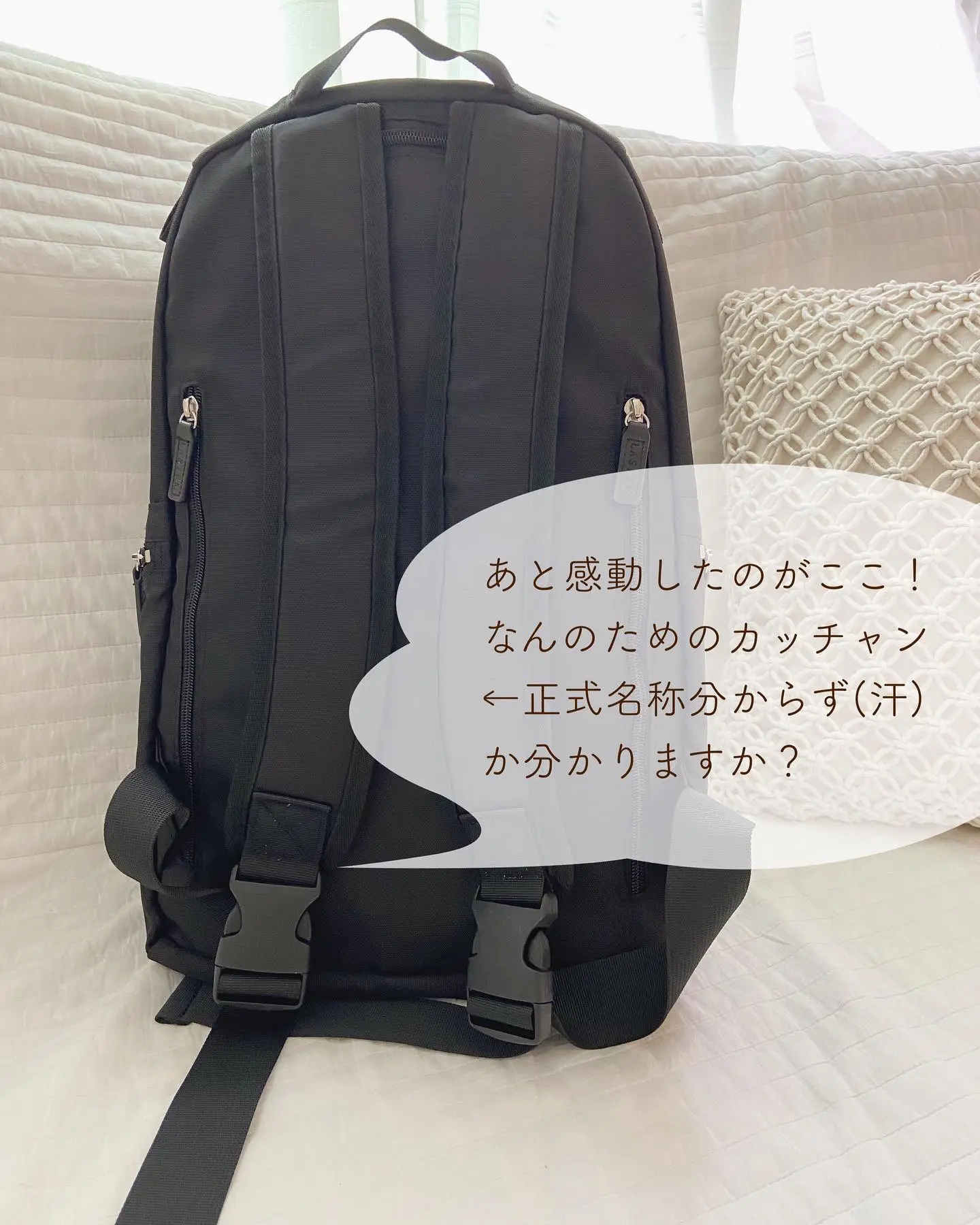 廃盤 Kate spade リュック 1児ママ♡様専用 | yasnabeauty.com