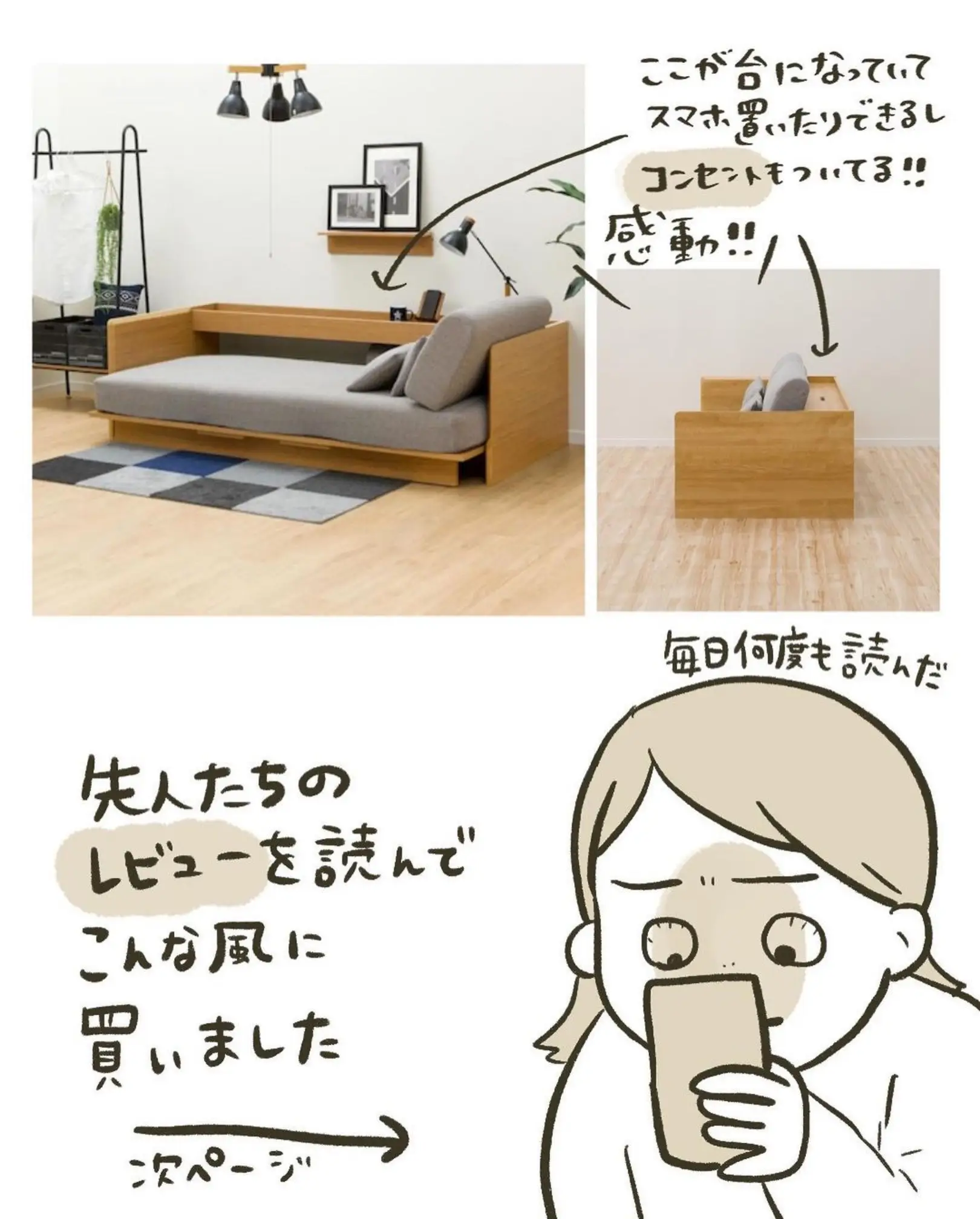 よねお様】リーンロゼ ロゼパンプキン 1Pソファ 数え切れ