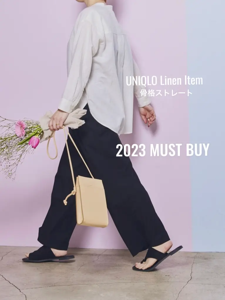 骨格ストレートさんマストバイ♪UNIQLO新作リネンシャツ