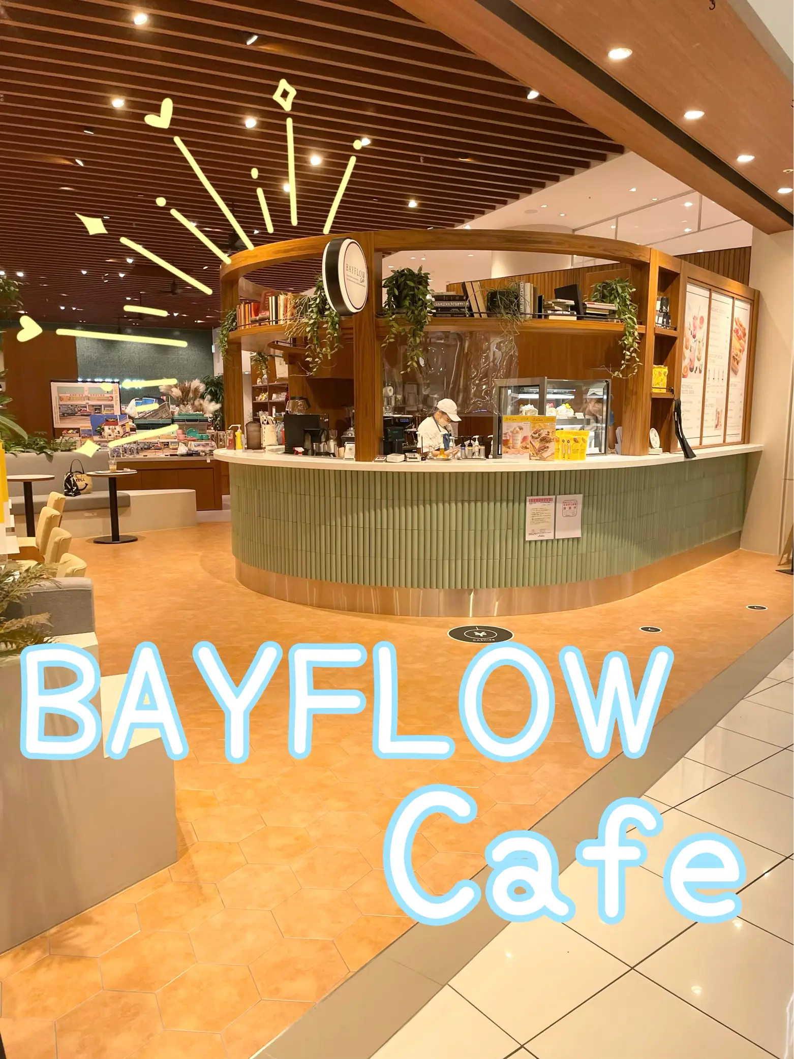 BAYFLOW Cafe ☕️ | ももみが投稿したフォトブック | Lemon8