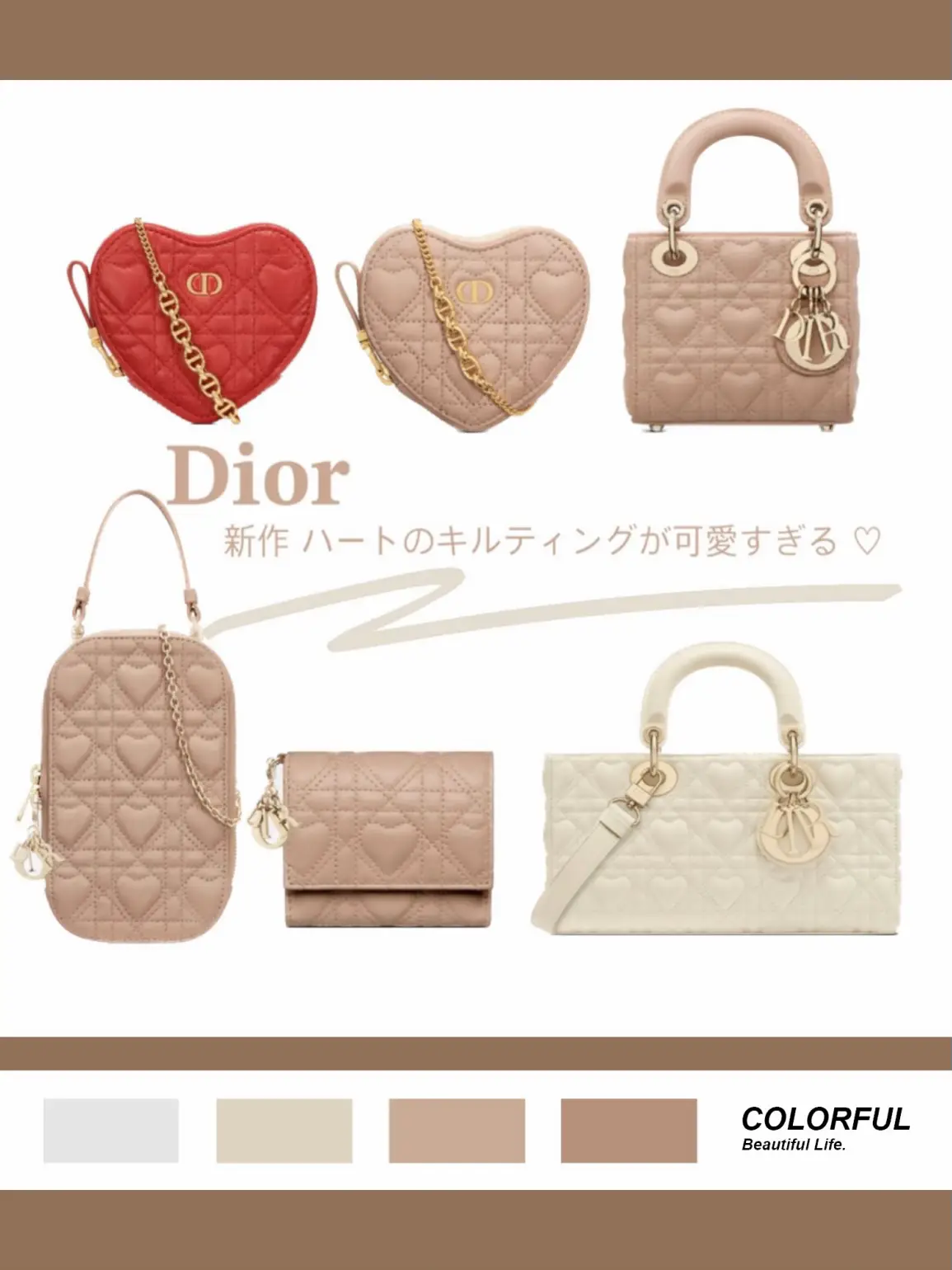 Dior新作 / ハートのキルティングが即売り切れの予感 ... ♡ | haruが投稿したフォトブック | Lemon8