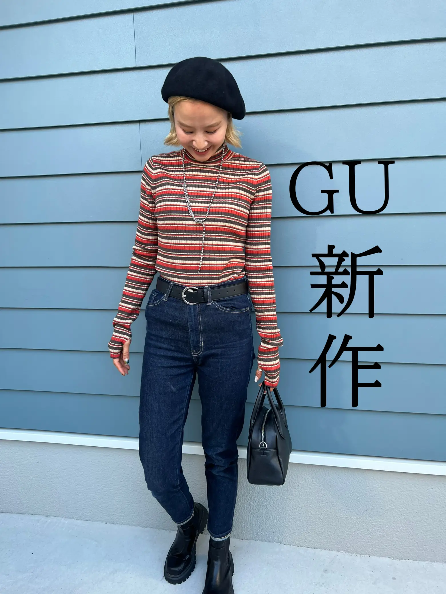 GU新作✨マルチボーダーニット&ベレー帽 | ai【プチプラ高見えコーデ