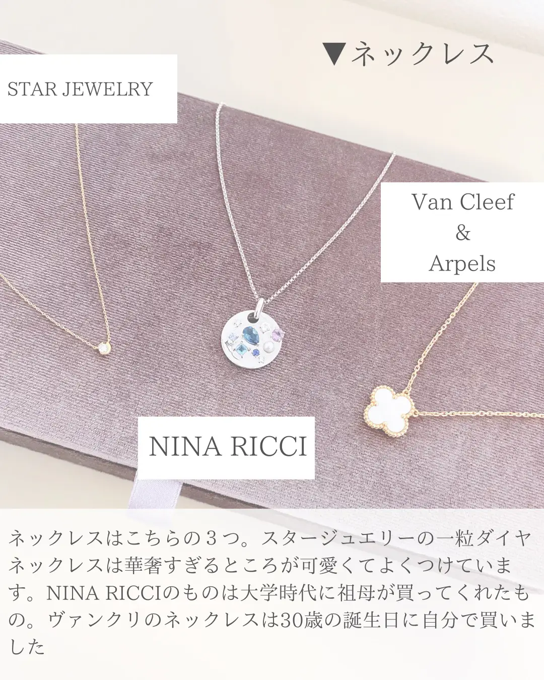 star jewelry girl k10 ラピスラズリ ネックレスチャーム新品 【中古