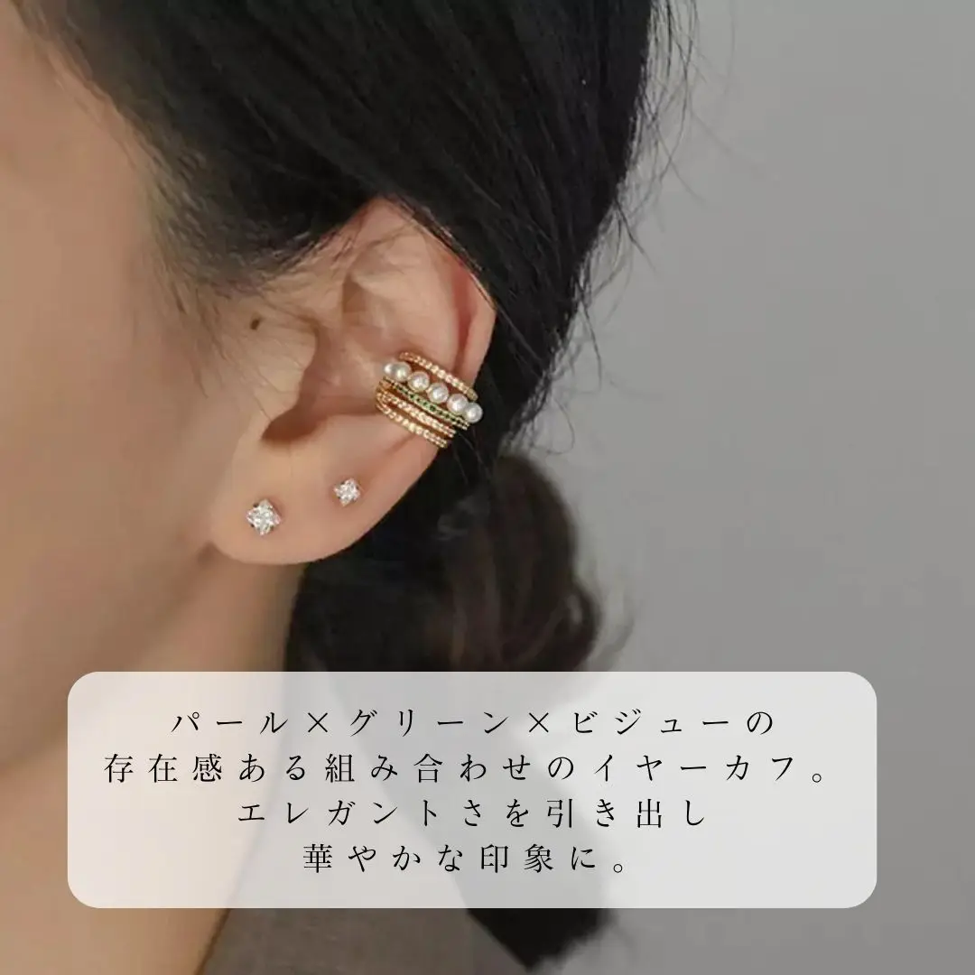 SWAROVSKI製Milleniaビッグビジューイヤークリップイヤリングカフ - アクセサリー