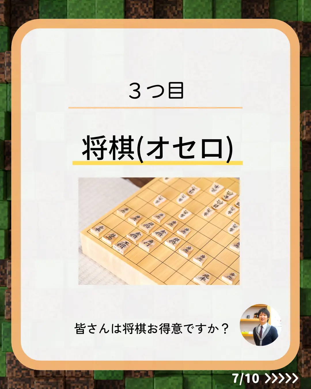 おすすめボードゲームの選び方 Lemon8検索