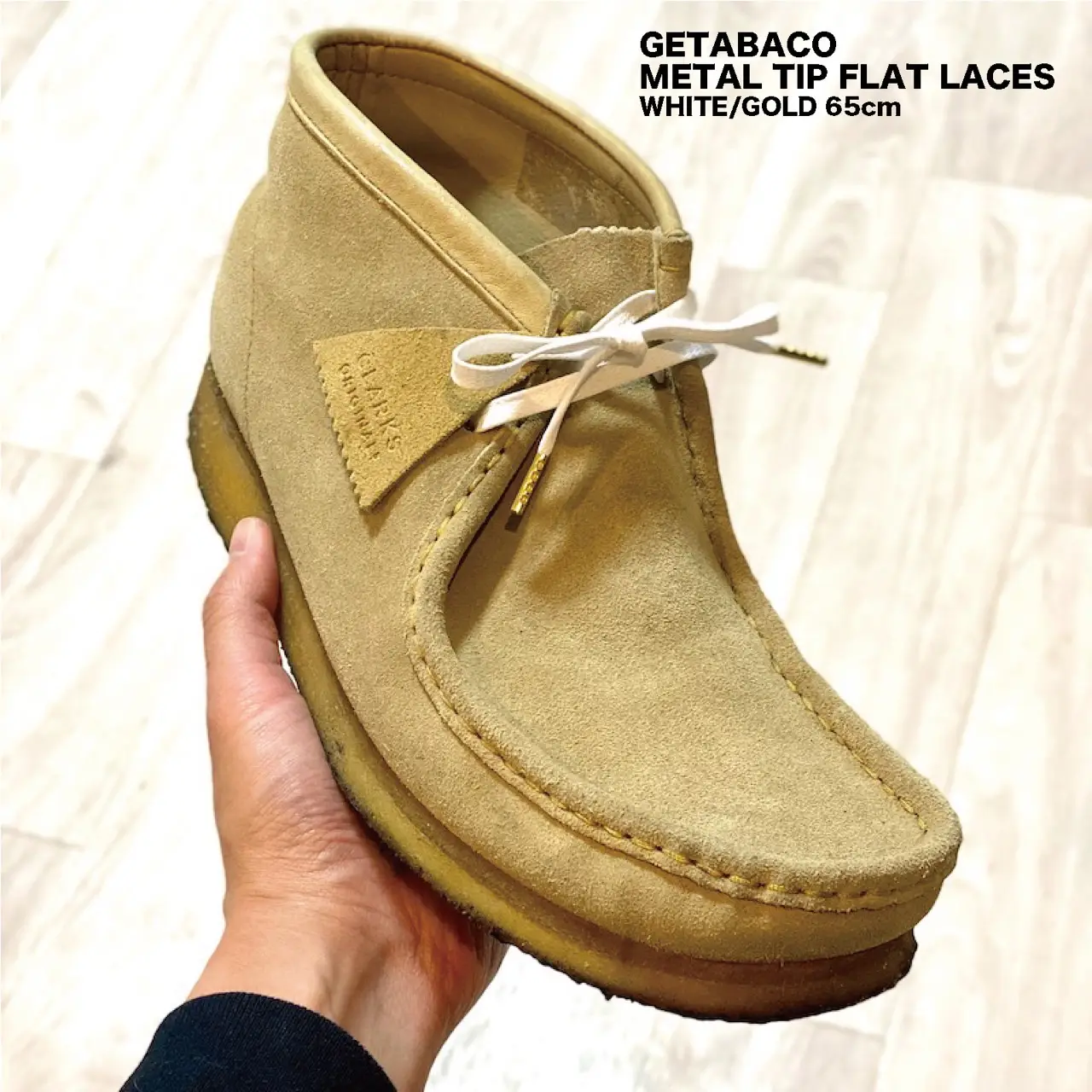 Clarks shoe strings sale