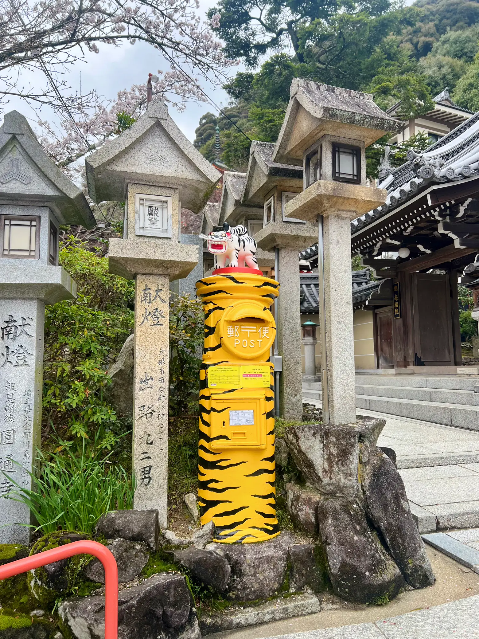 2023.3.25 信貴山朝護孫子寺 | いく☺︎が投稿したフォトブック | Lemon8