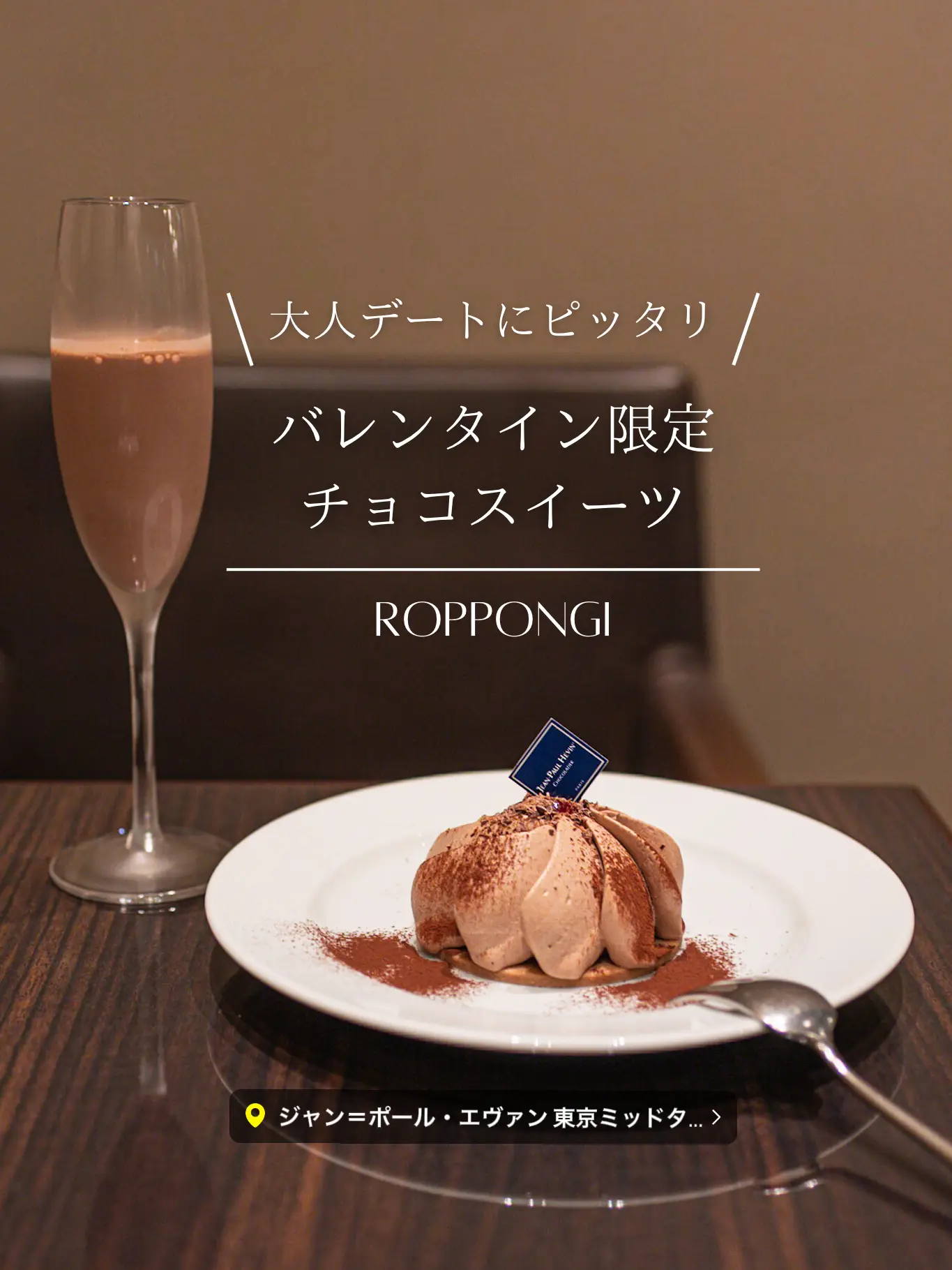 フォロワー様限定1700円世界に1つだけバレンタインハンドメイドメッセージカード フォロワー世界に1つだけのバレンタインハンドメイドメッセージ
