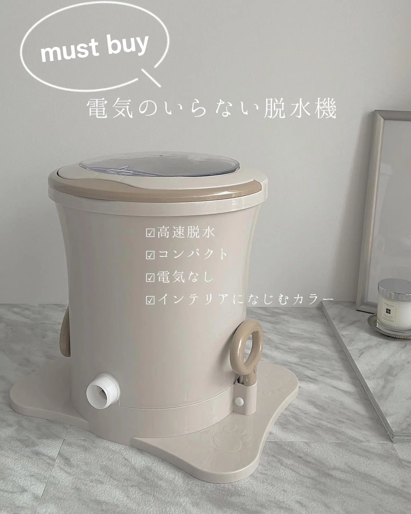 時短&清潔 高速脱水機 強力パフォーマンス ステンレス槽 Amazon.co.jp: 【2024新登場 】小型 コンパクト脱水機 2kg 大