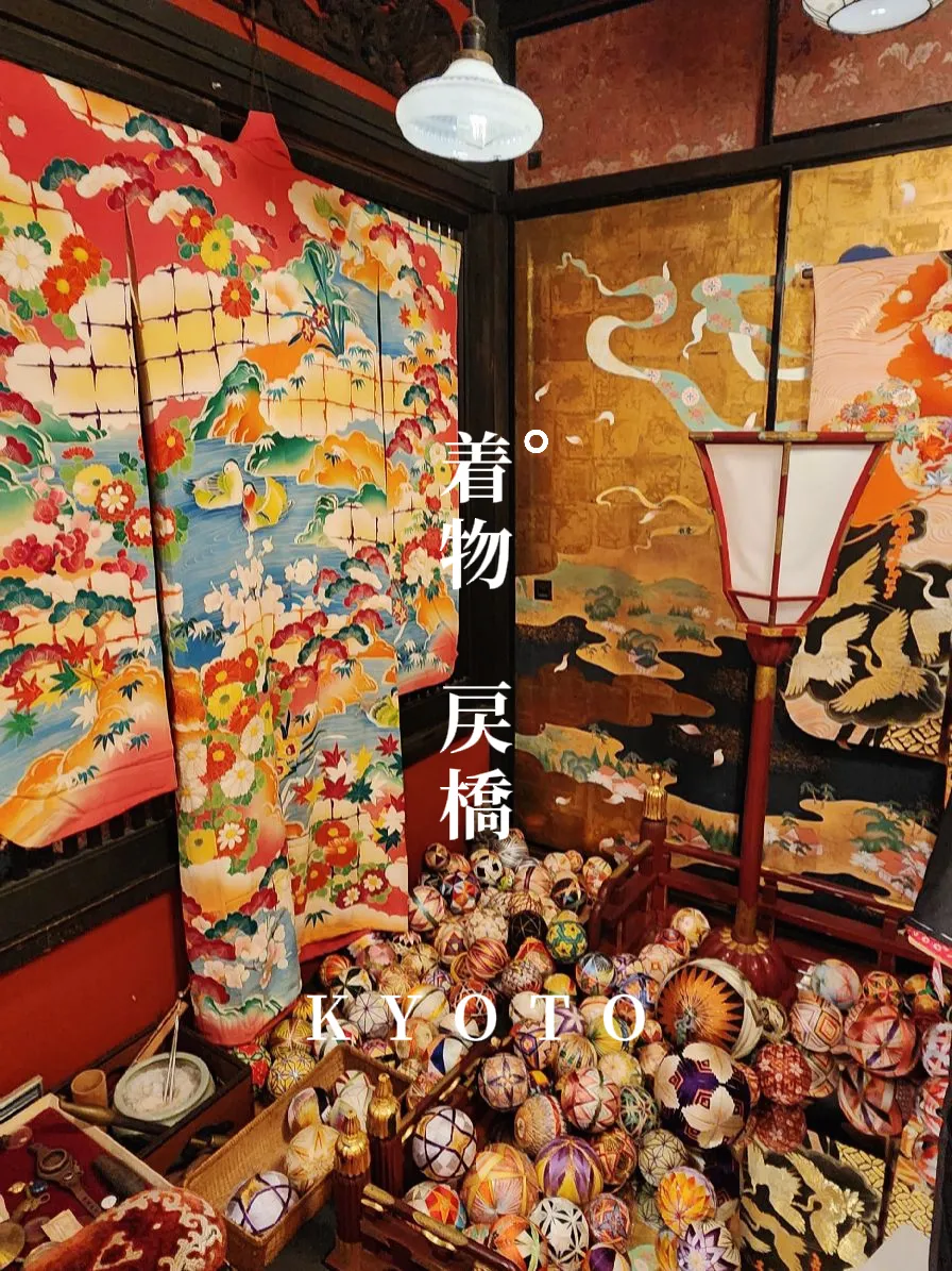 着物好きは絶対に見て♡京都にある『戻橋modoribashi』さんの500円均一