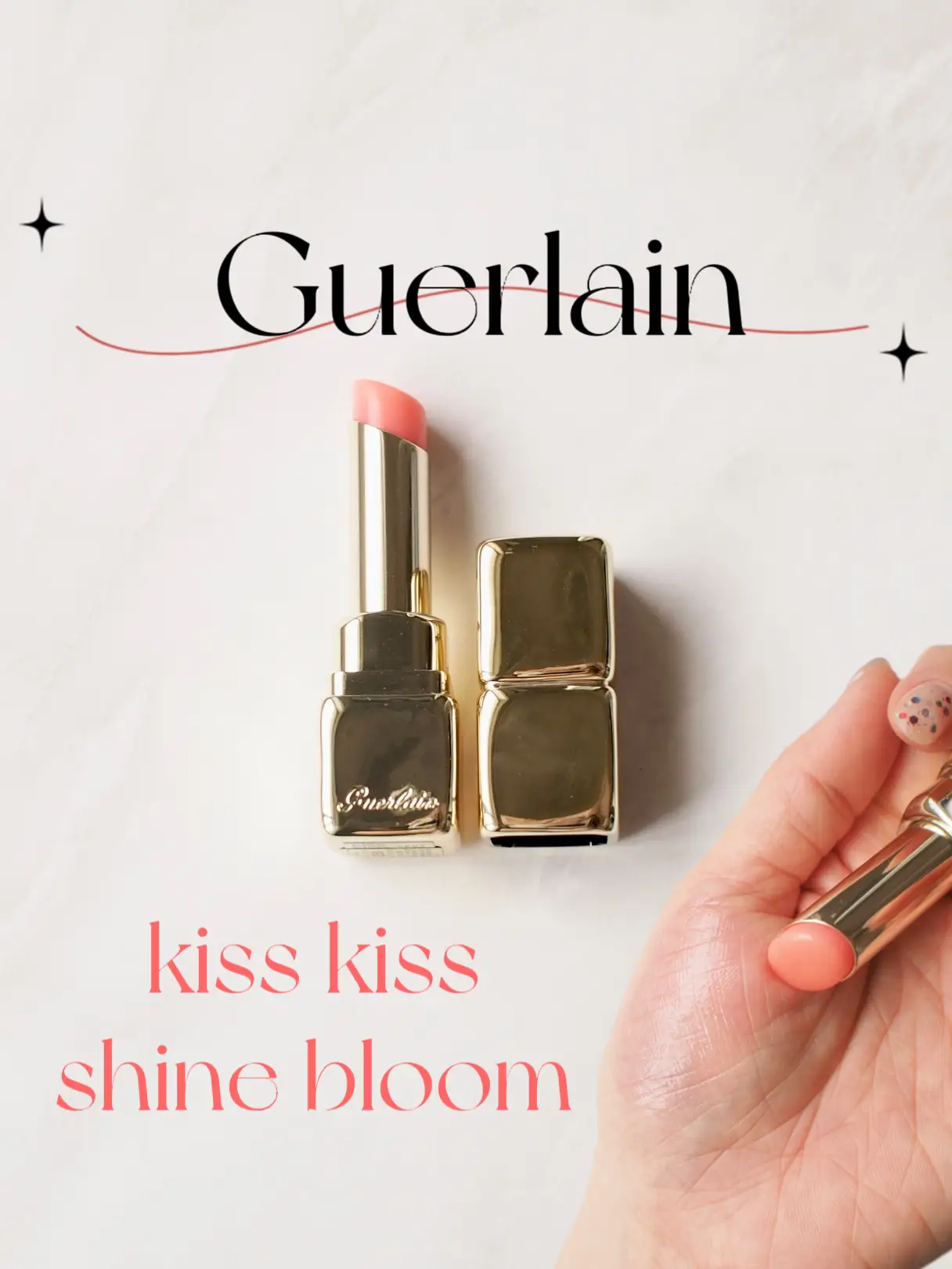 Guerlain／ゲラン】花々のような彩りとツヤをまとう上質リップ