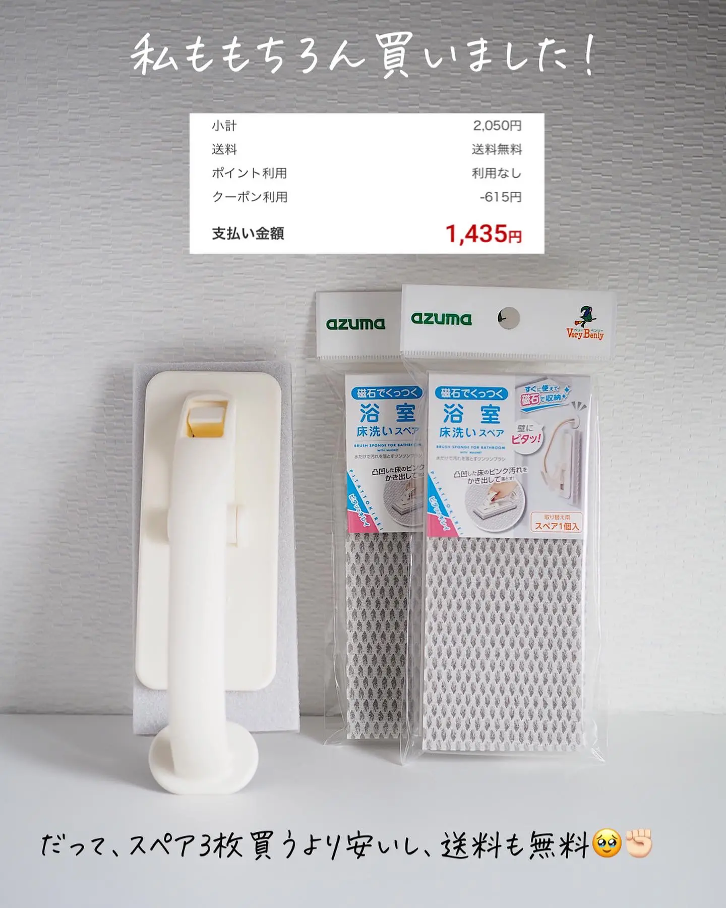 本日24日21時1111円20点ゲリラ！様 リクエスト 10点 まとめ商品