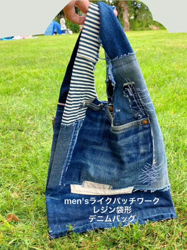 レジ袋型⭐︎メンズライクパッチワークdenim | MUNDOが投稿したフォト