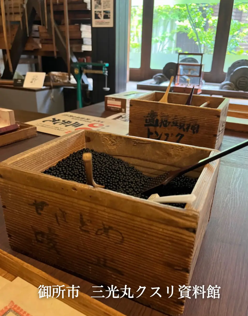要問合わせ♥️60年代風♪アールデコのようなパーテーション 1つ 白