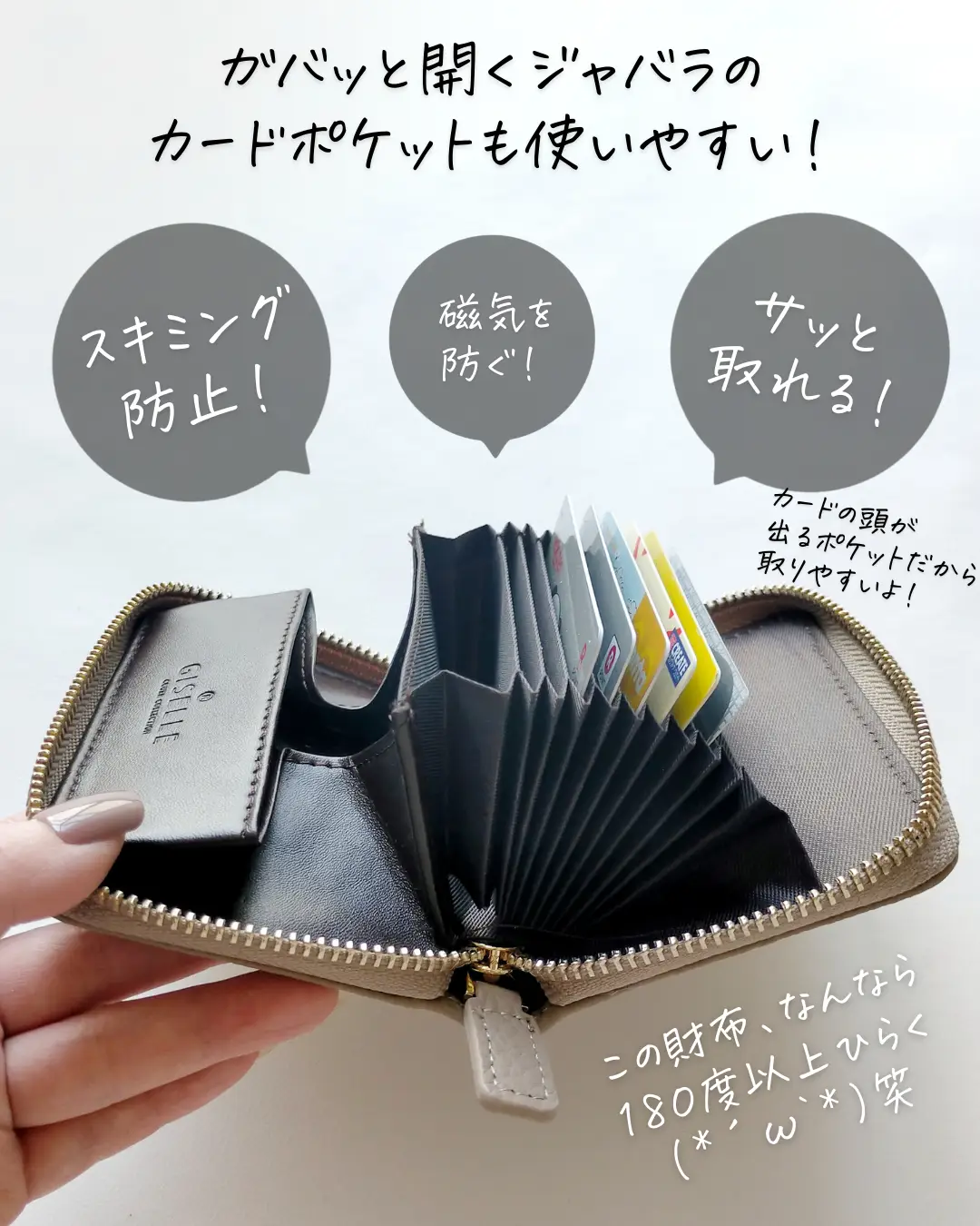 【バズるの納得】1番売れてるミニ財布👛本当の楽天1位はこれ！の画像 (3枚目)