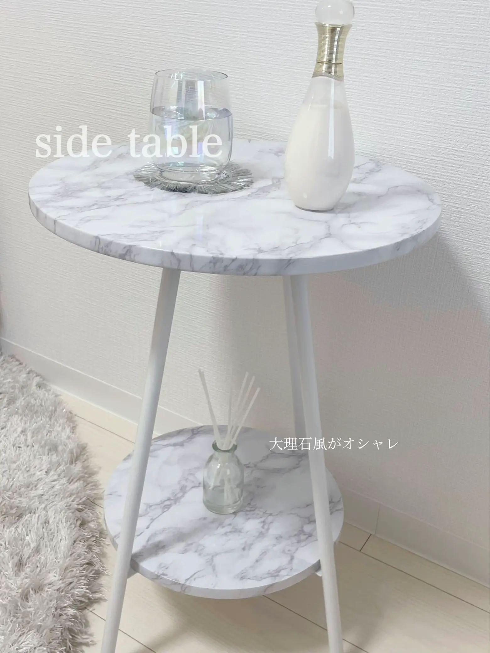 アンティーク♡大理石スツール　美品 アンティークスツール・15 | アンティークチェア アンティーク家具Sibora