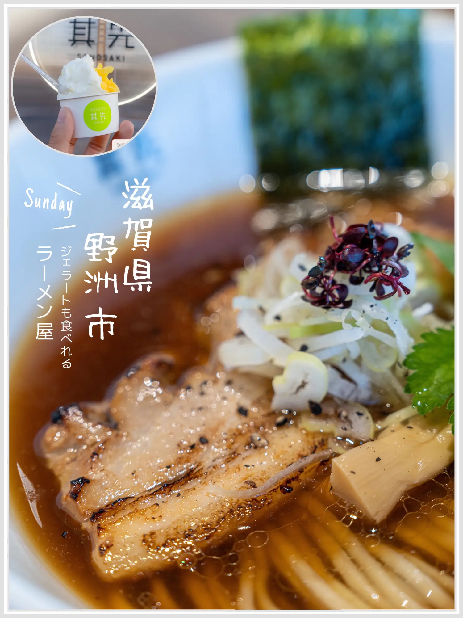 人気 本格 九州博多長浜 とんこつラーメン マルタイ おすすめ