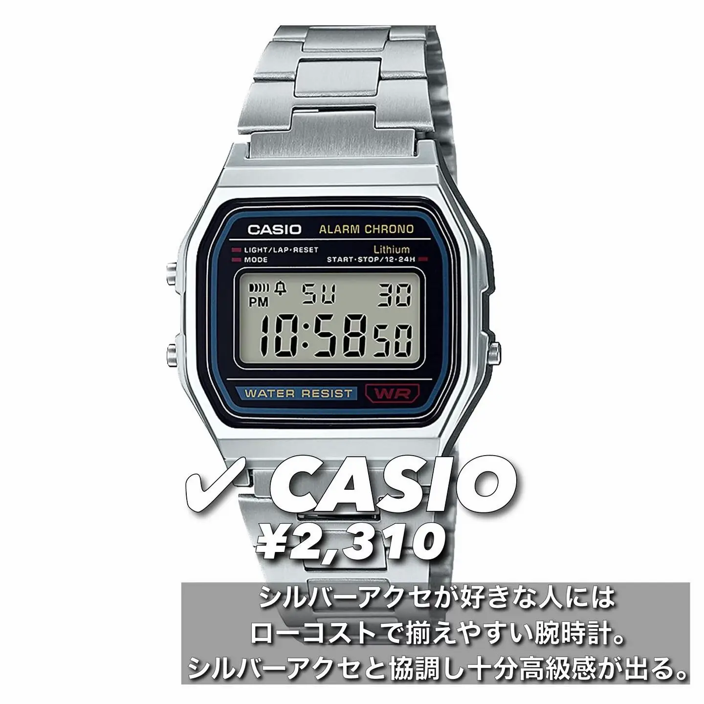 2024年の腕時計 Casioのアイデア20選