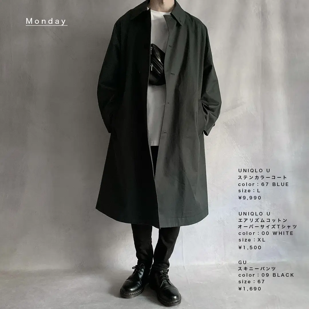 ユニクロC オーバーサイズステンカラーコート グレー M ユニクロ