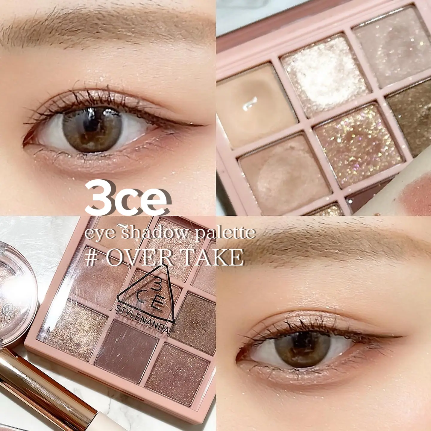 🍫【 3CE 】3CE MOOD RECIPE MULTI EYE COLOR PALETTE # | アンナ☾‪𓂃‬