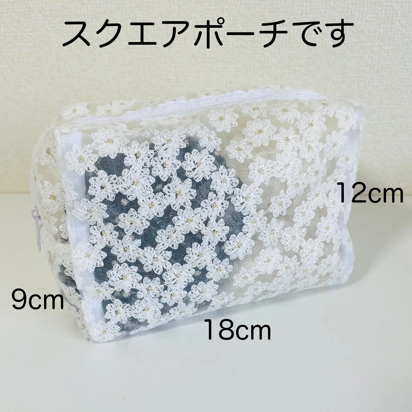 THREEPPY】可愛い小花柄の刺繍レースポーチと巾着 | 100均☆なないろの扉が投稿したフォトブック | Lemon8