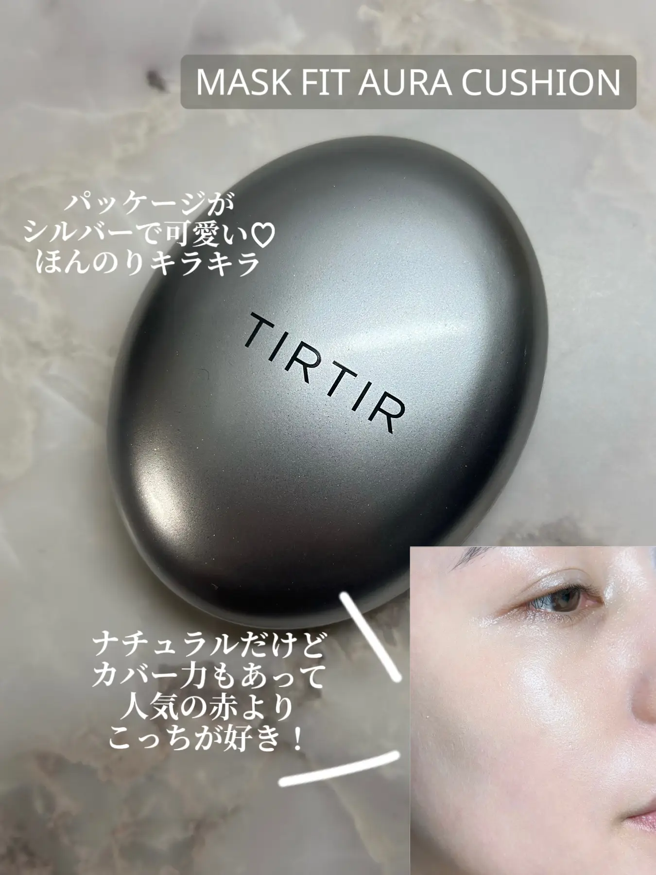 話題の新作♡TIRTIRクッションファンデ | はるなんが投稿したフォト