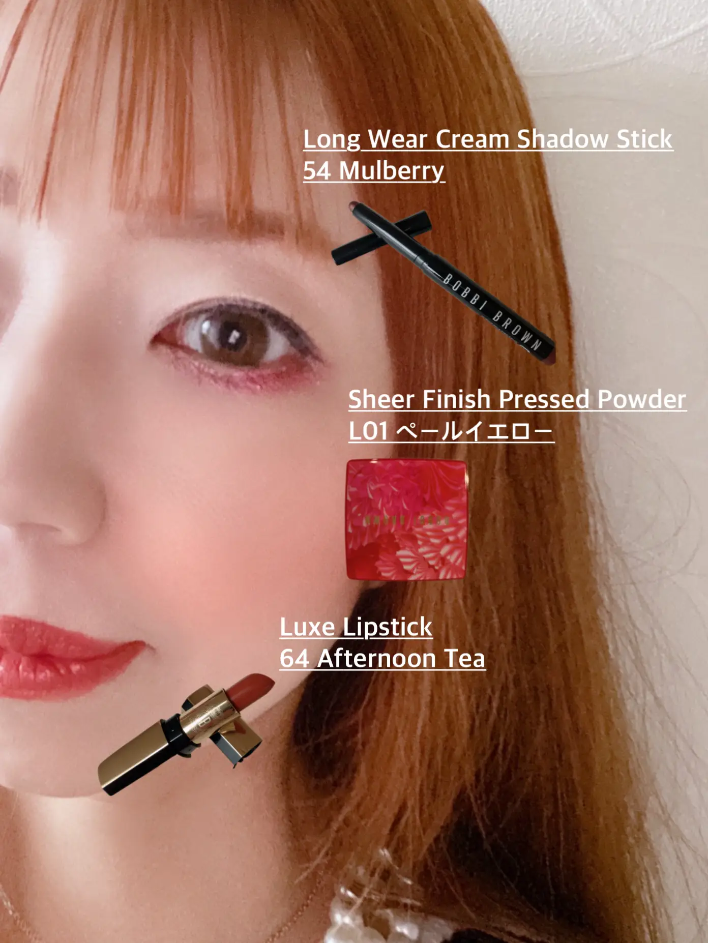 BOBBI BROWN『買って良かったコスメ♡』 rio_cosmeが投稿したフォトブック Lemon8