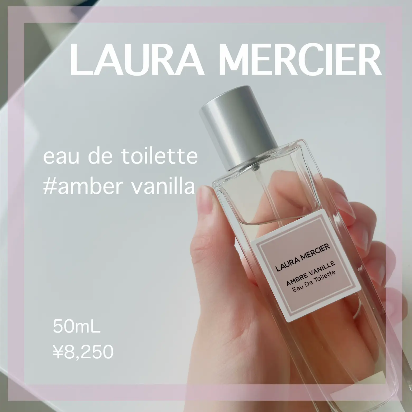 Laura mercier hair mist amber vanilla hot sale