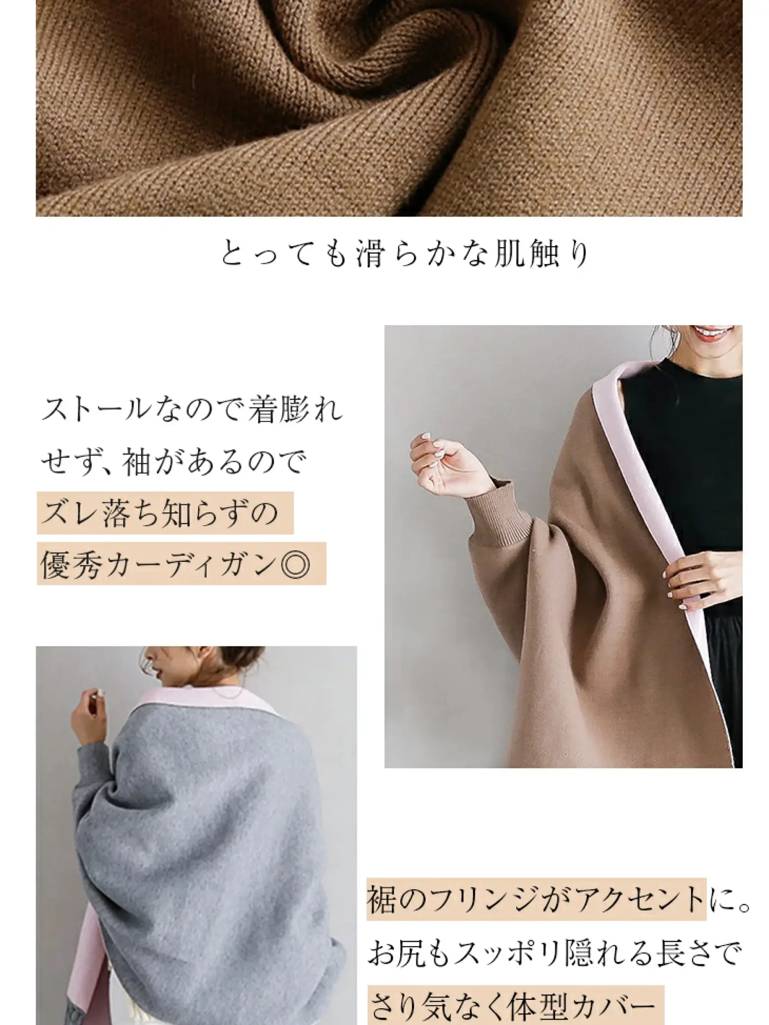 ハンドメイド グラニースクエア フリンジ 三角ショール かぎ編み